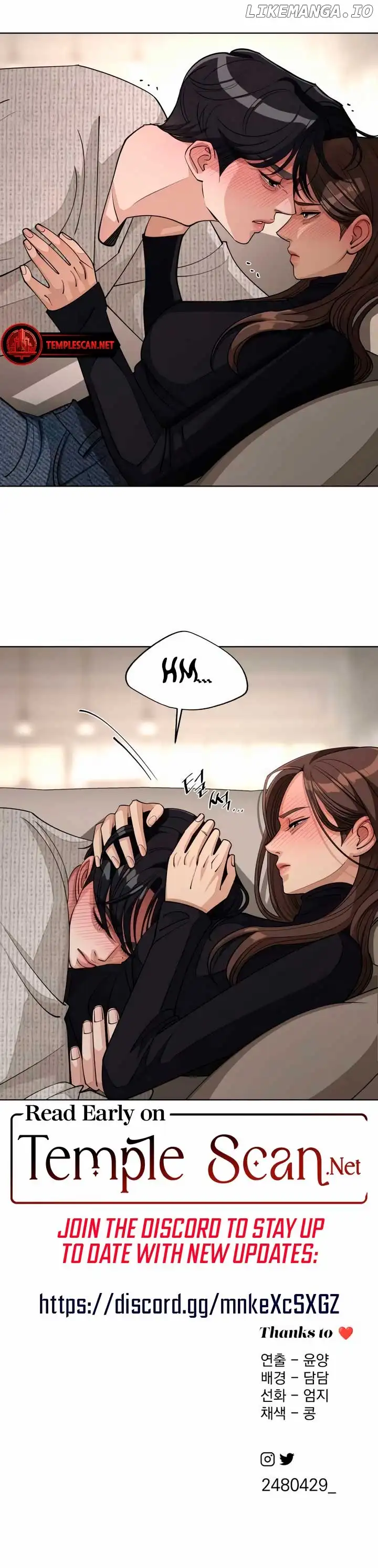 Lee Seob’S Love - Chapter 50 Page 9