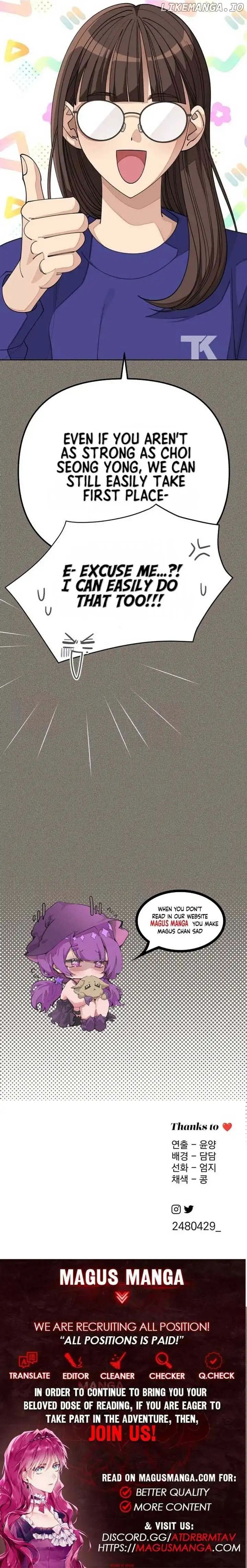 Lee Seob’S Love - Chapter 53 Page 9