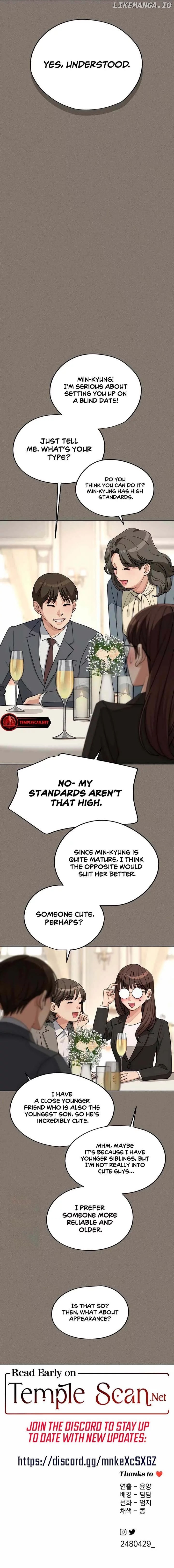 Lee Seob’S Love - Chapter 54 Page 6