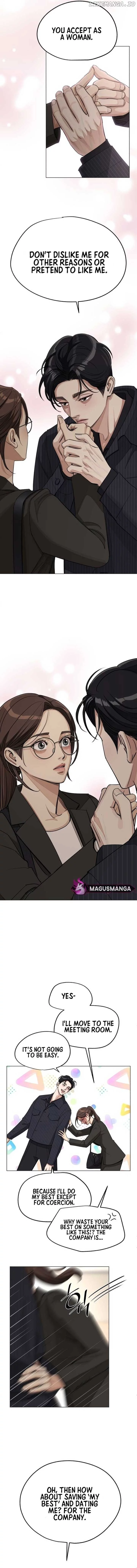 Lee Seob’S Love - Chapter 55 Page 12