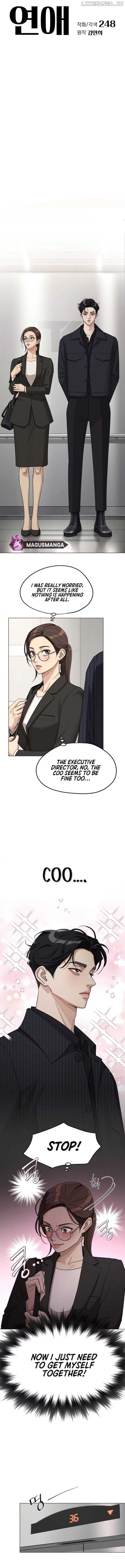 Lee Seob’S Love - Chapter 55 Page 5