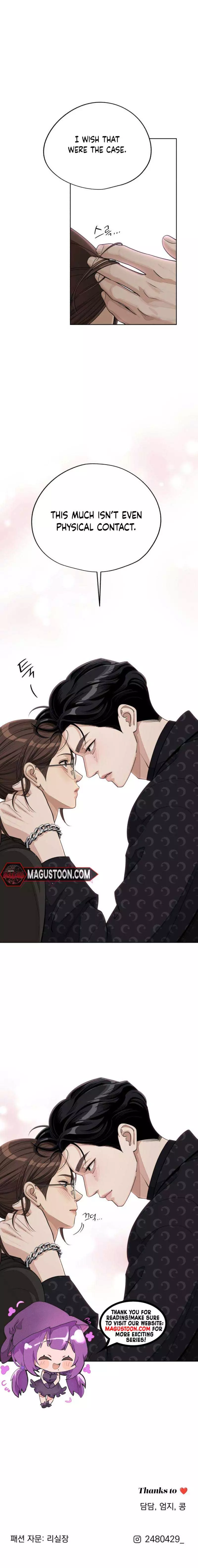 Lee Seob’S Love - Chapter 57 Page 8