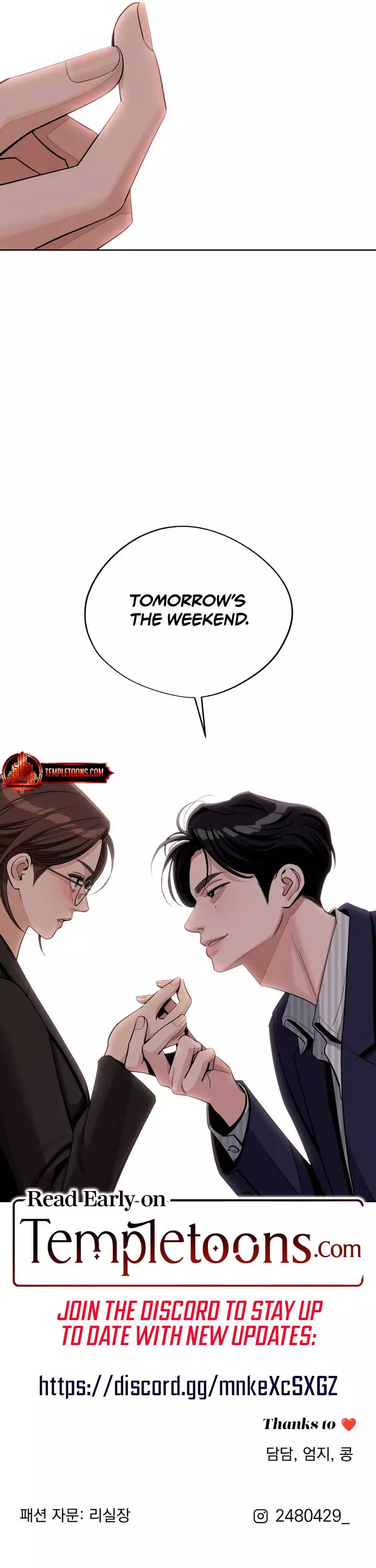 Lee Seob’S Love - Chapter 58 Page 10