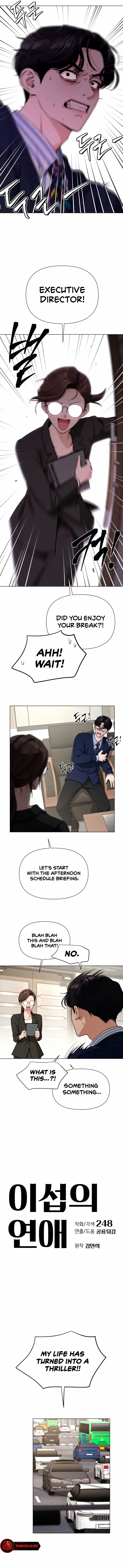 Lee Seob’S Love - Chapter 6 Page 2