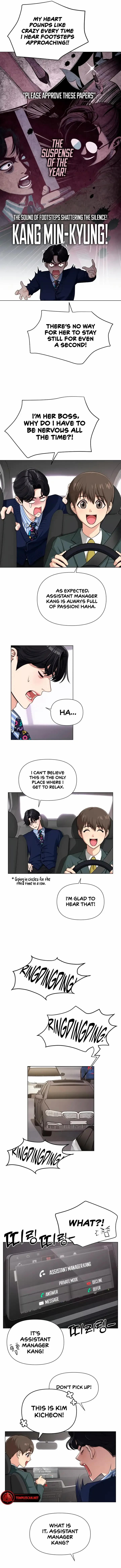 Lee Seob’S Love - Chapter 6 Page 3