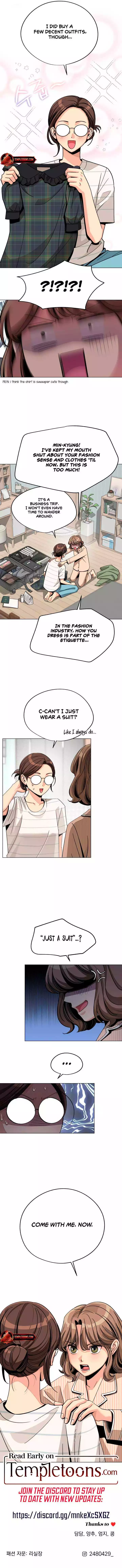 Lee Seob’S Love - Chapter 62 Page 11