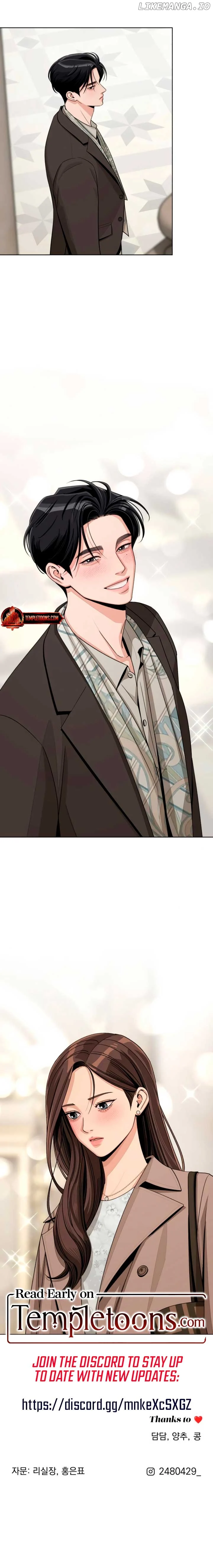 Lee Seob’S Love - Chapter 67 Page 10