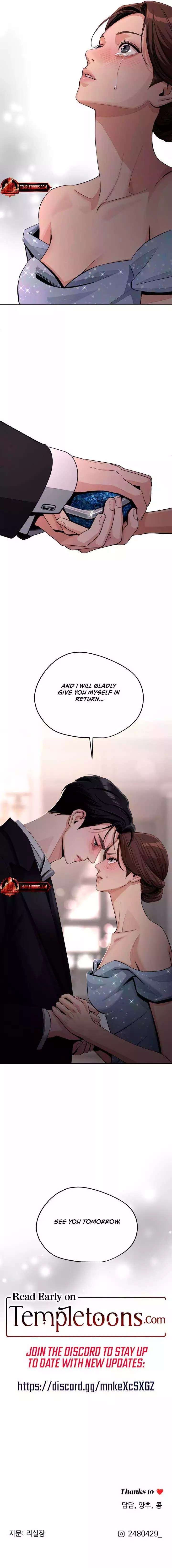 Lee Seob’S Love - Chapter 69 Page 11