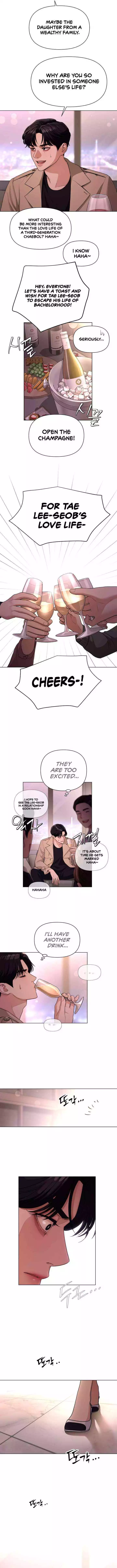 Lee Seob’S Love - Chapter 7 Page 10