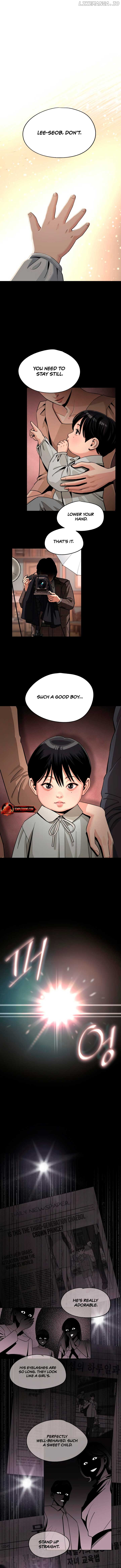Lee Seob’S Love - Chapter 74 Page 6
