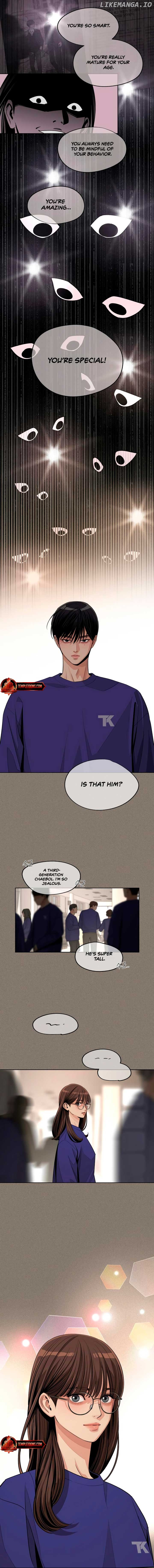 Lee Seob’S Love - Chapter 74 Page 7