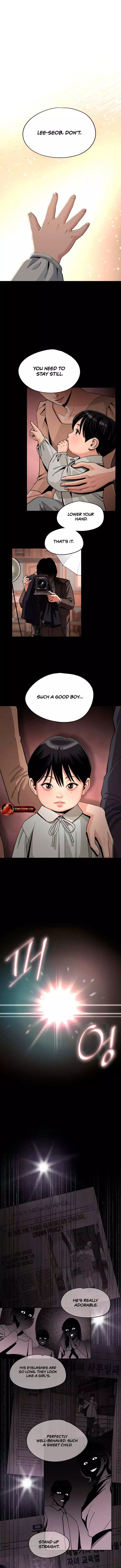 Lee Seob’S Love - Chapter 75 Page 6