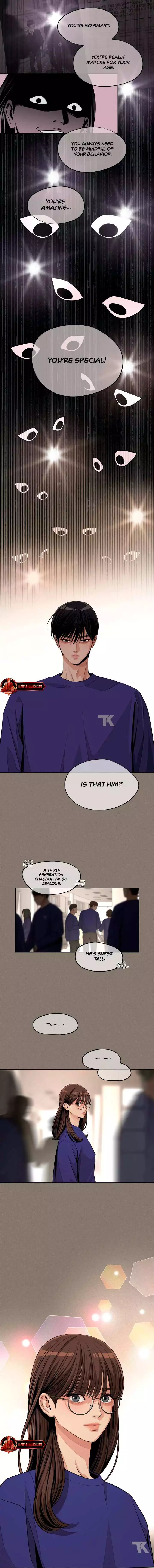 Lee Seob’S Love - Chapter 75 Page 7
