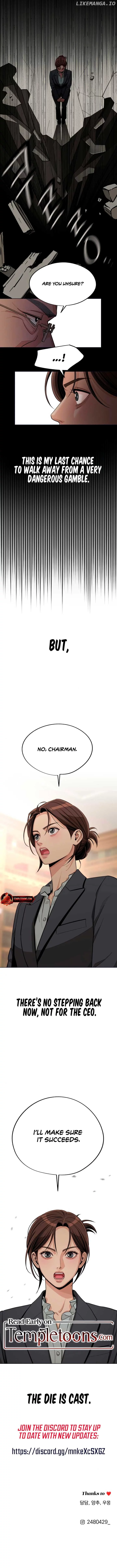 Lee Seob’S Love - Chapter 76 Page 10