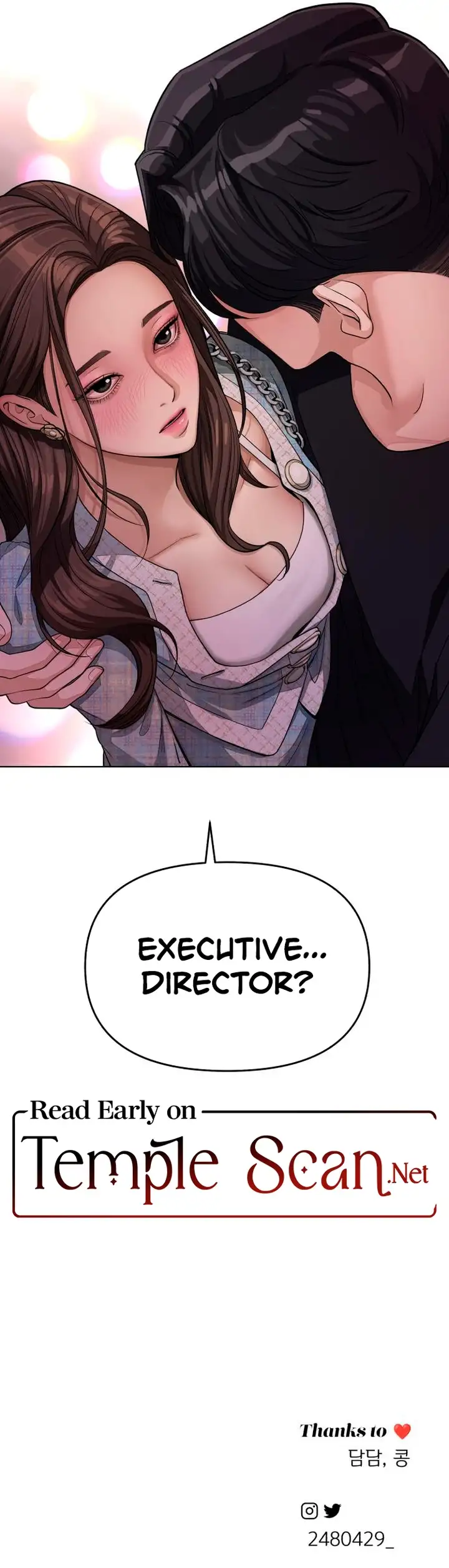Lee Seob’S Love - Chapter 8 Page 11