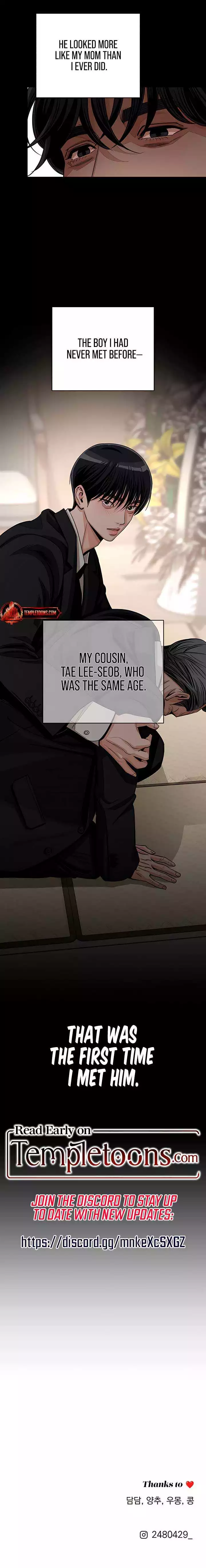 Lee Seob’S Love - Chapter 80 Page 10