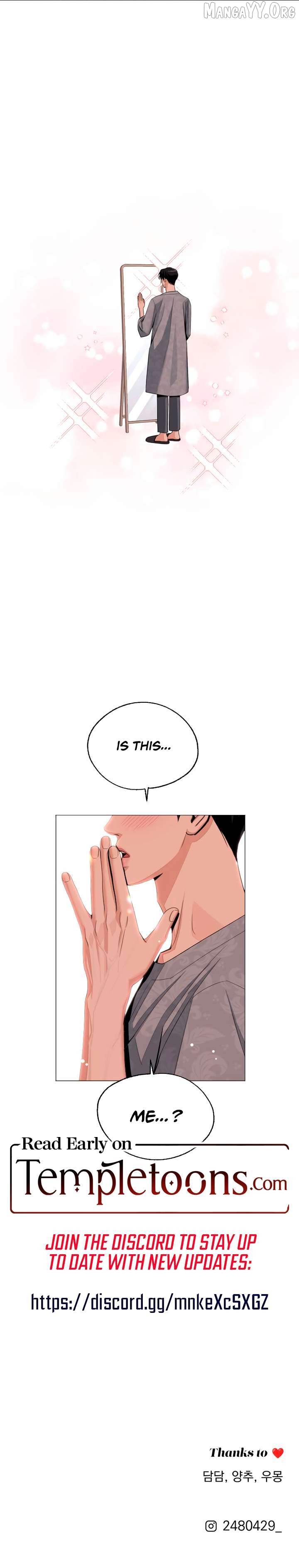 Lee Seob’S Love - Chapter 83 Page 6