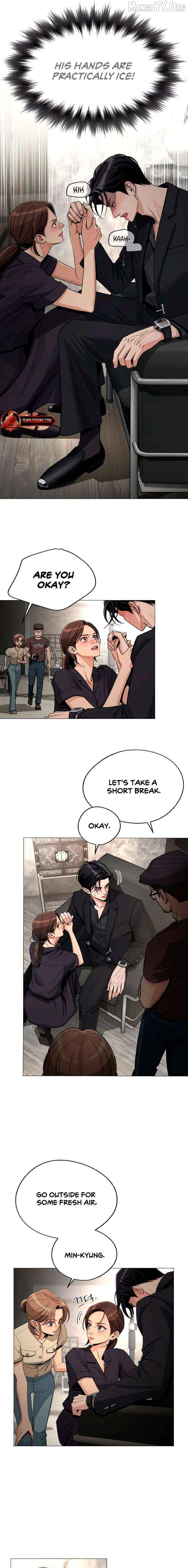 Lee Seob’S Love - Chapter 85 Page 13