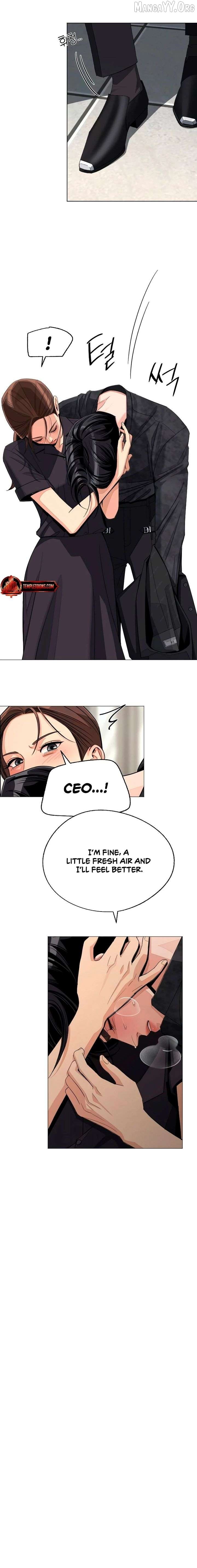 Lee Seob’S Love - Chapter 85 Page 15