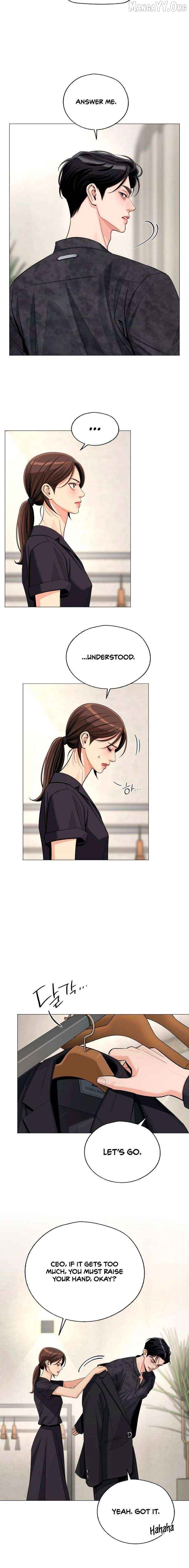 Lee Seob’S Love - Chapter 85 Page 4