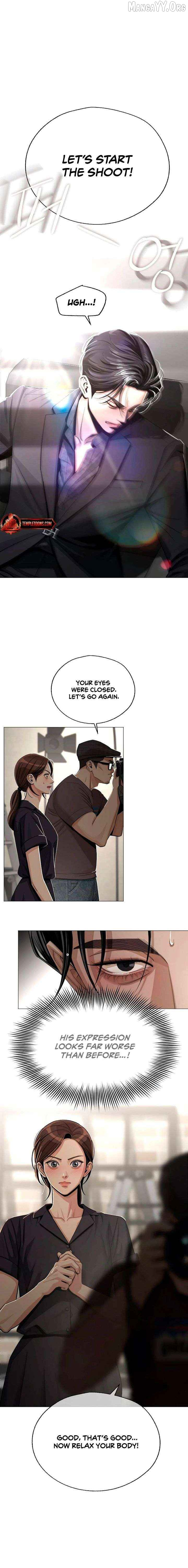 Lee Seob’S Love - Chapter 85 Page 6