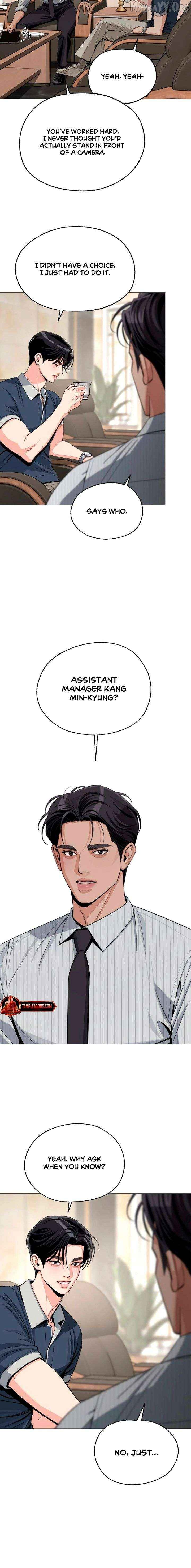 Lee Seob’S Love - Chapter 86 Page 14