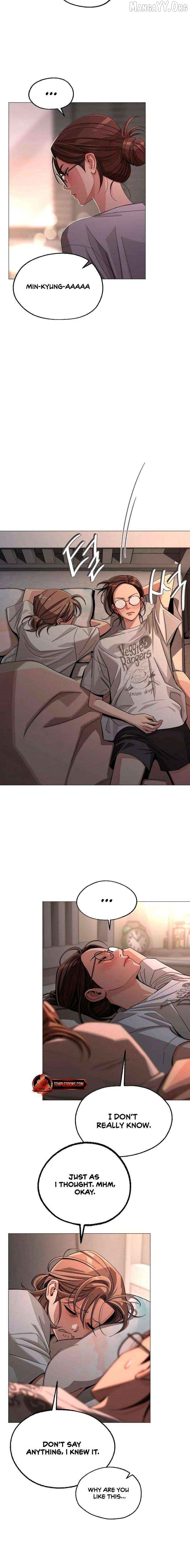 Lee Seob’S Love - Chapter 86 Page 8