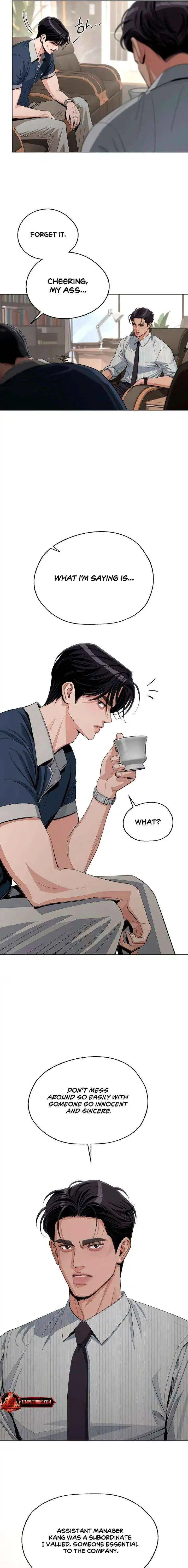 Lee Seob’S Love - Chapter 87 Page 3