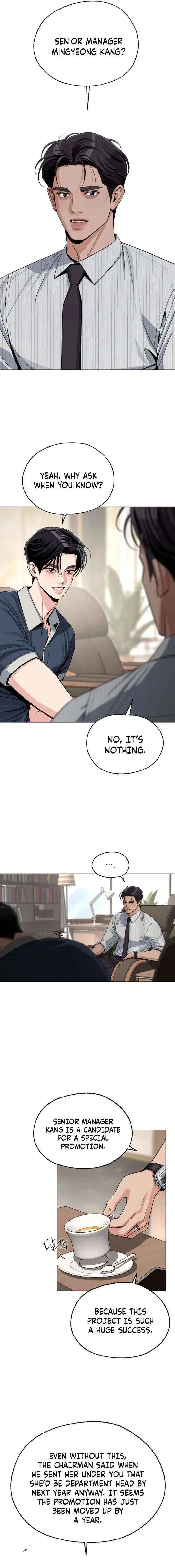 Lee Seob’S Love - Chapter 88 Page 12