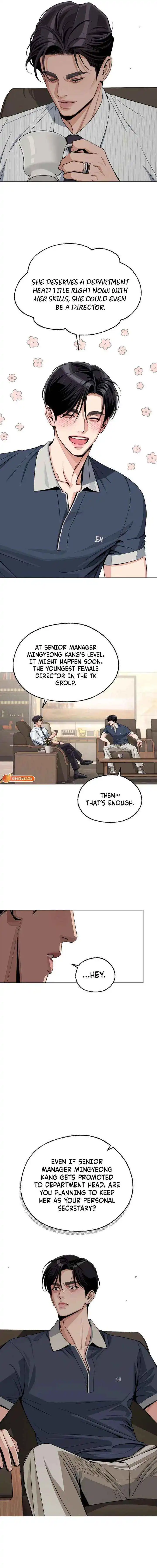 Lee Seob’S Love - Chapter 88 Page 13