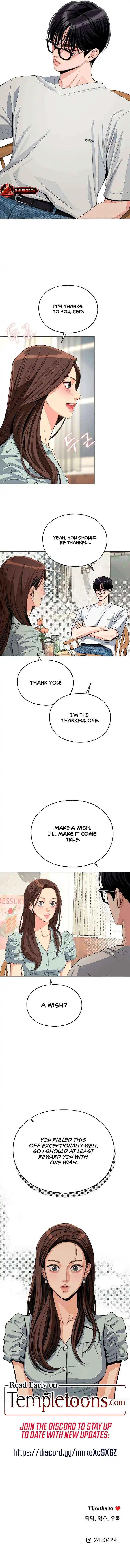 Lee Seob’S Love - Chapter 88 Page 19