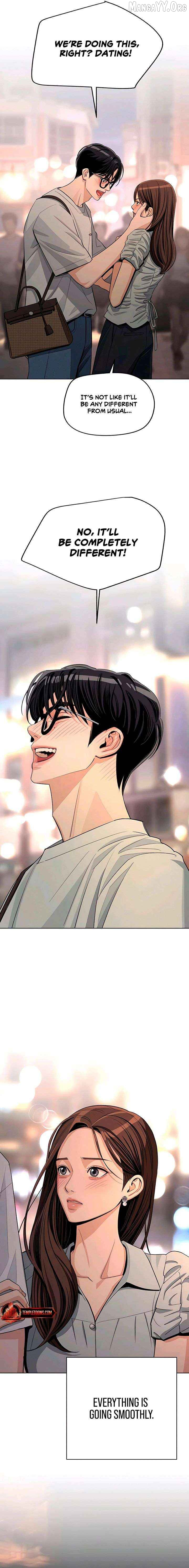 Lee Seob’S Love - Chapter 89 Page 15