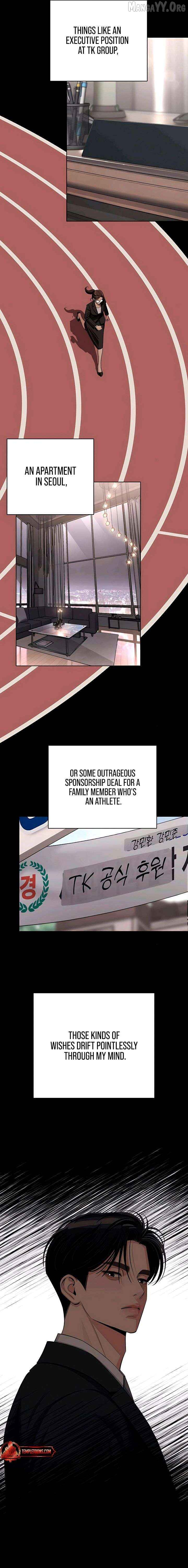 Lee Seob’S Love - Chapter 89 Page 3