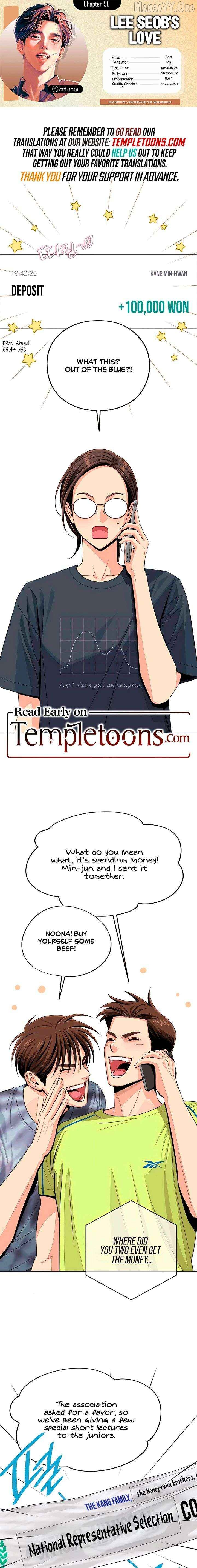 Lee Seob’S Love - Chapter 90 Page 1