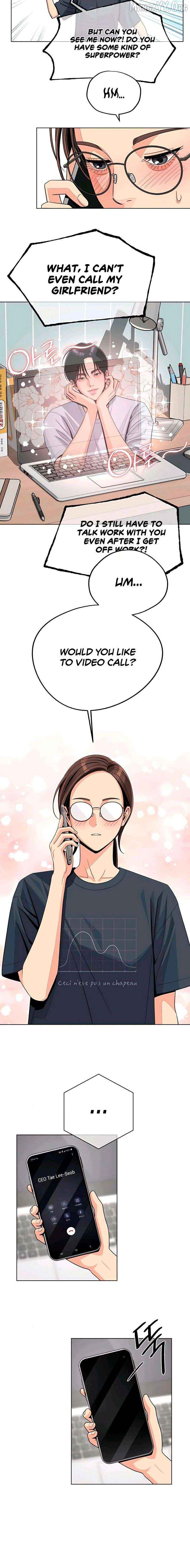 Lee Seob’S Love - Chapter 90 Page 10