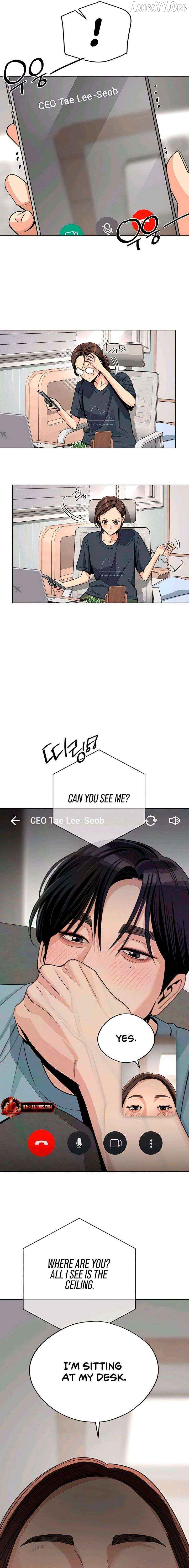 Lee Seob’S Love - Chapter 90 Page 11