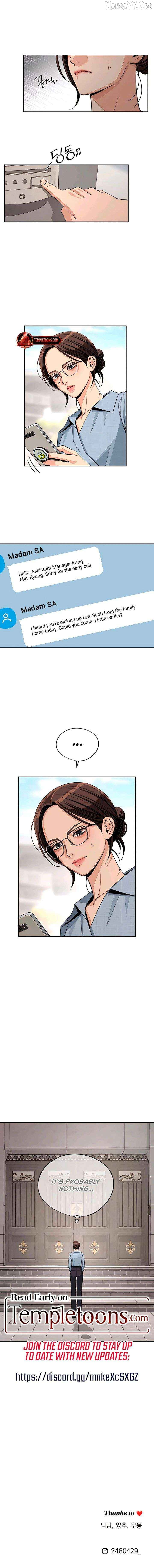 Lee Seob’S Love - Chapter 90 Page 21