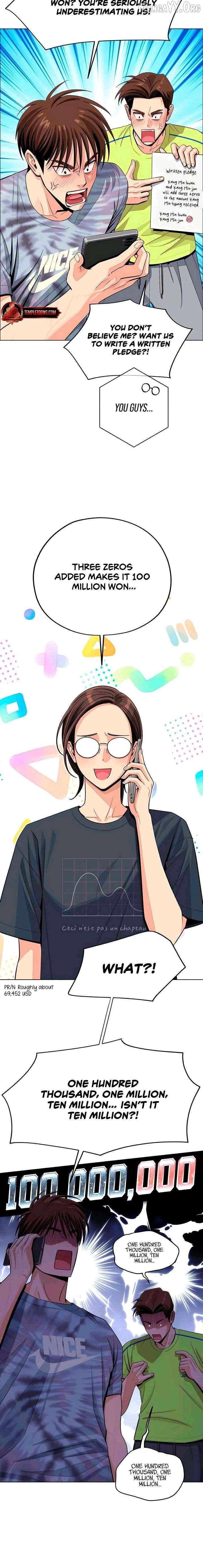 Lee Seob’S Love - Chapter 90 Page 4
