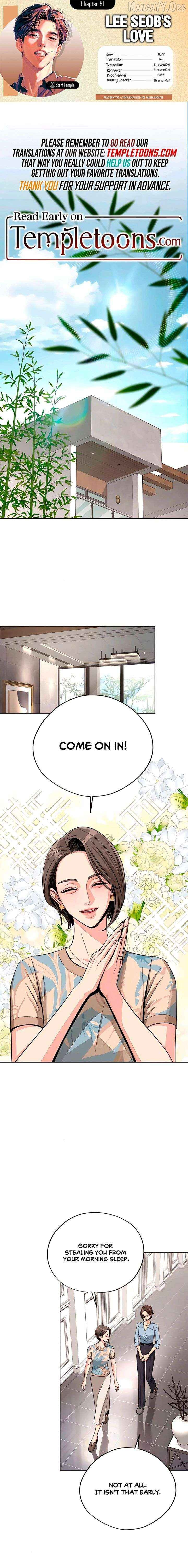Lee Seob’S Love - Chapter 91 Page 1