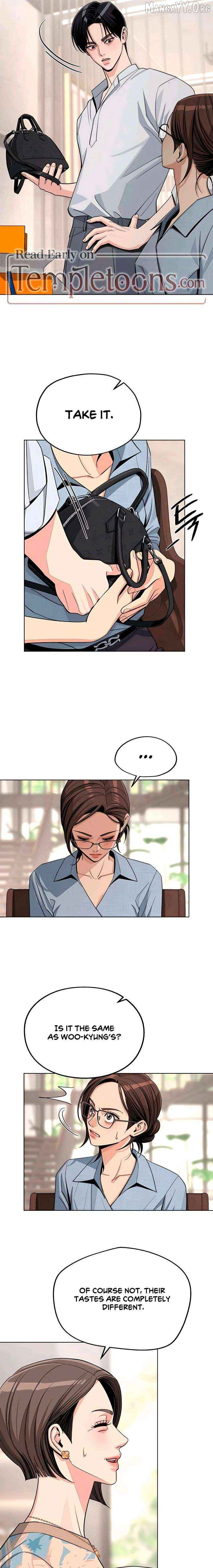 Lee Seob’S Love - Chapter 91 Page 10