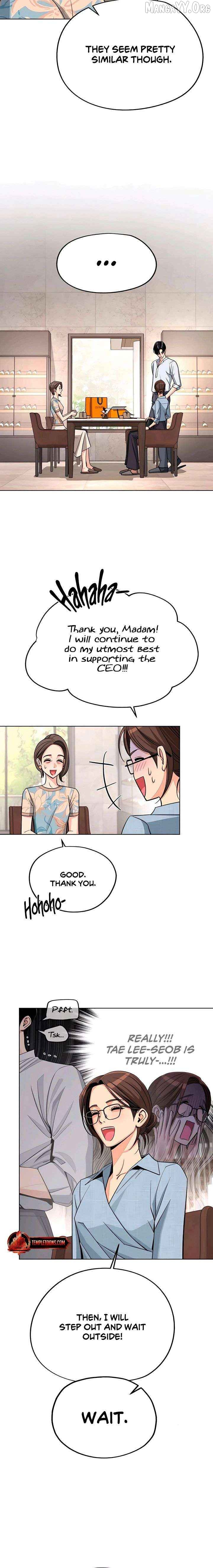 Lee Seob’S Love - Chapter 91 Page 11