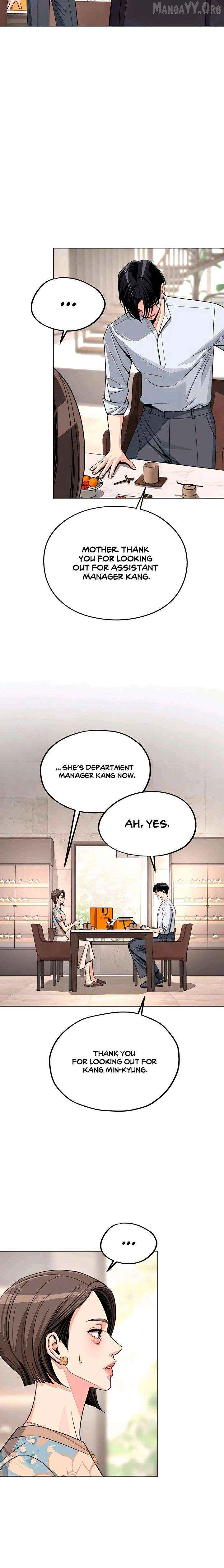 Lee Seob’S Love - Chapter 91 Page 13