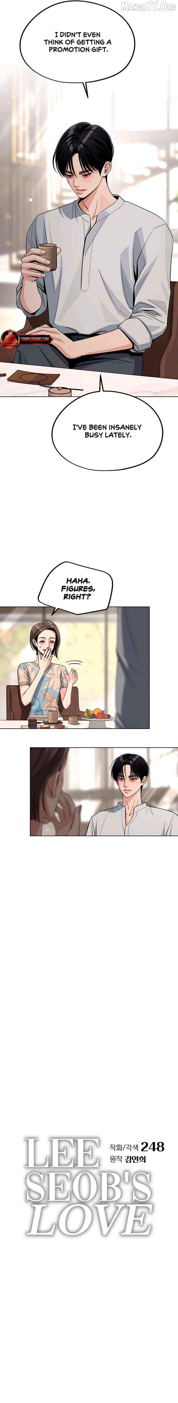 Lee Seob’S Love - Chapter 91 Page 14
