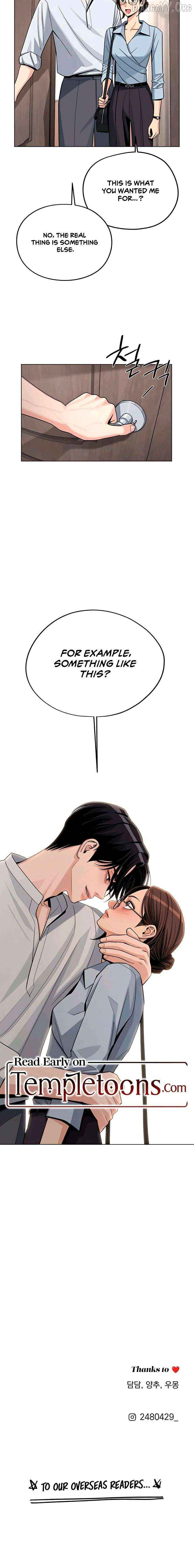 Lee Seob’S Love - Chapter 91 Page 19