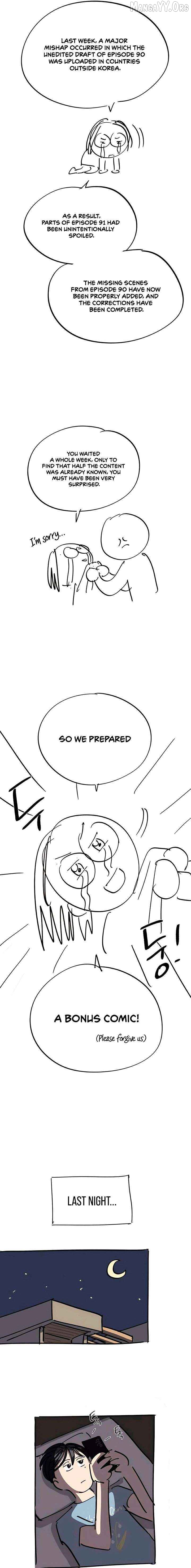 Lee Seob’S Love - Chapter 91 Page 20