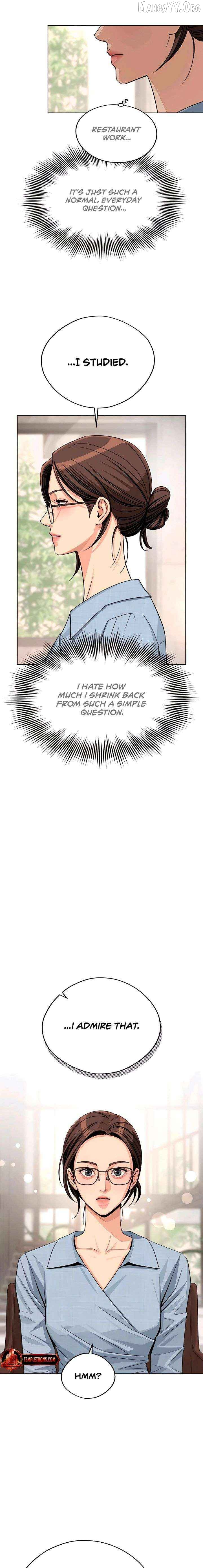 Lee Seob’S Love - Chapter 91 Page 3