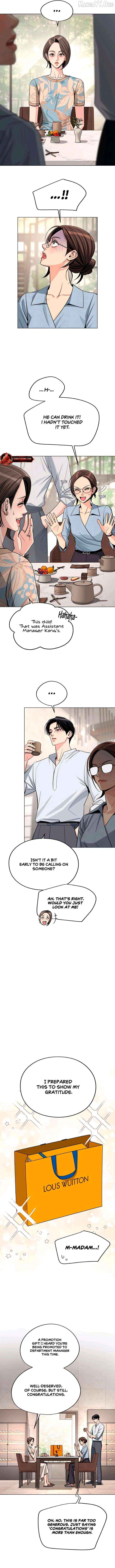 Lee Seob’S Love - Chapter 91 Page 7