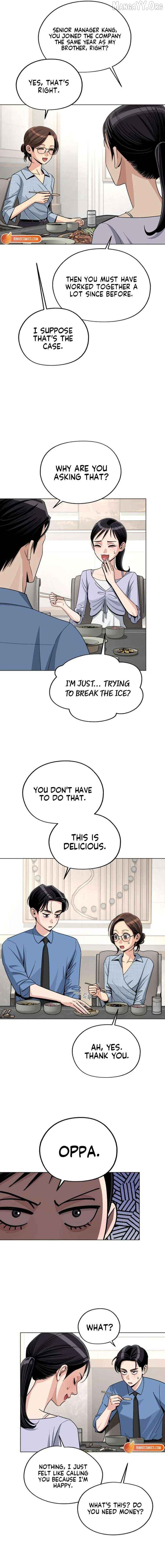 Lee Seob’S Love - Chapter 92 Page 11