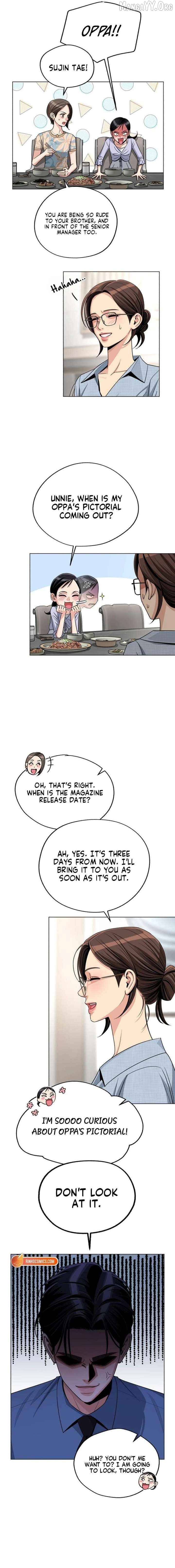 Lee Seob’S Love - Chapter 92 Page 12
