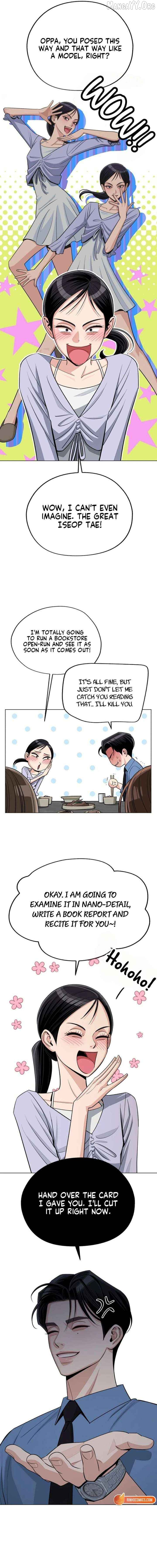 Lee Seob’S Love - Chapter 92 Page 13